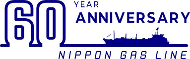 NIPPON GAS LINE 60 YEAR ANNIVERSARY