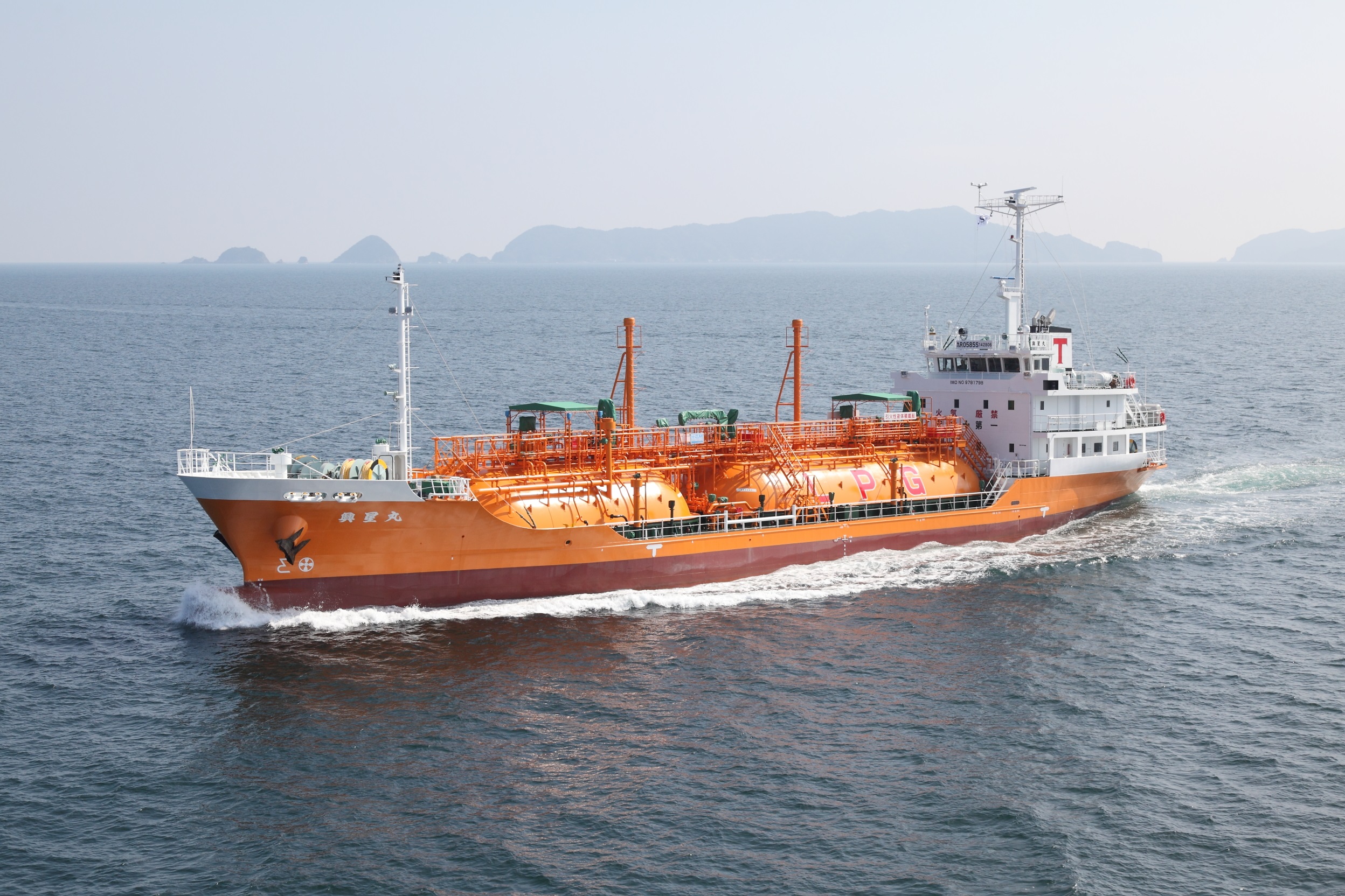 興星丸 Kosei Maru 海運 Lpgを輸送する 日本ガスライン 株